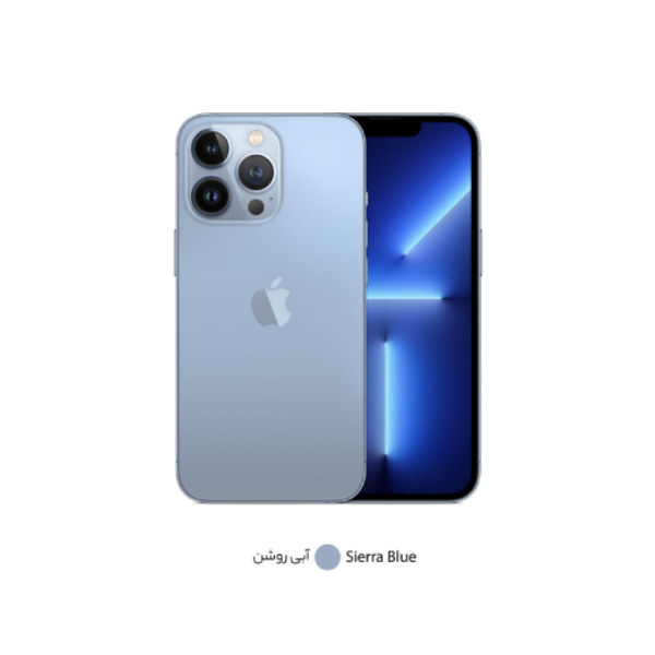 گوشی اپل مدل iPhone 13 Pro دو سیم‌ کارت ظرفیت 256 گیگابایت CH - نات اکتیو