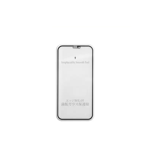 محافظ صفحه نمایش 5D plus بوف مناسب برای گوشی موبایل اپل Iphone se 2020
